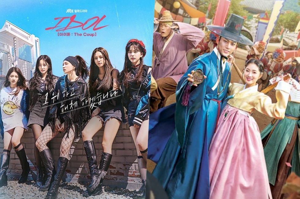 “IDOL: The Coup” และ “Secret Royal Inspector & Joy” มีเรตติ้งลดลงเล็กน้อยในตอนที่ 2