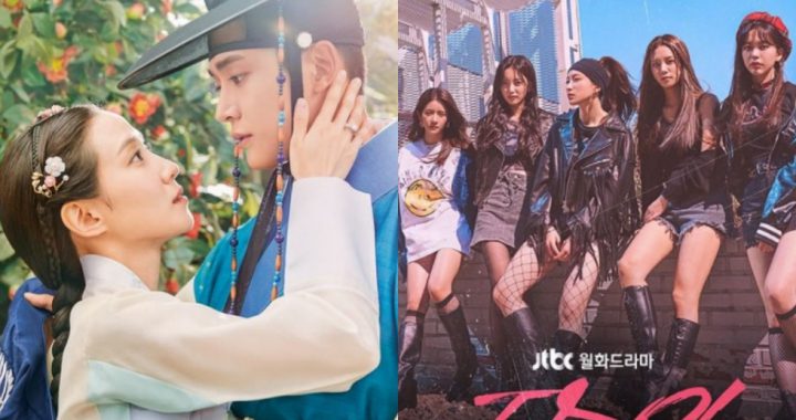 “The King’s Affection” ครองเรตติ้งอันดับหนึ่งส่วน “IDOL: The Coup” เพิ่มขึ้นเล็กน้อย