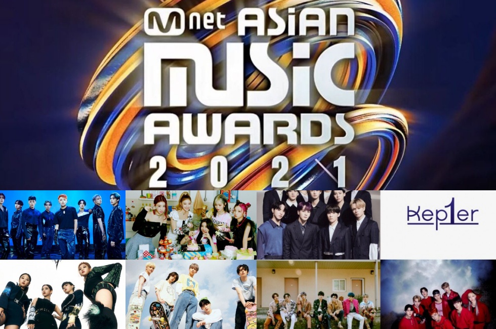 2021 Mnet Asian Music Awards