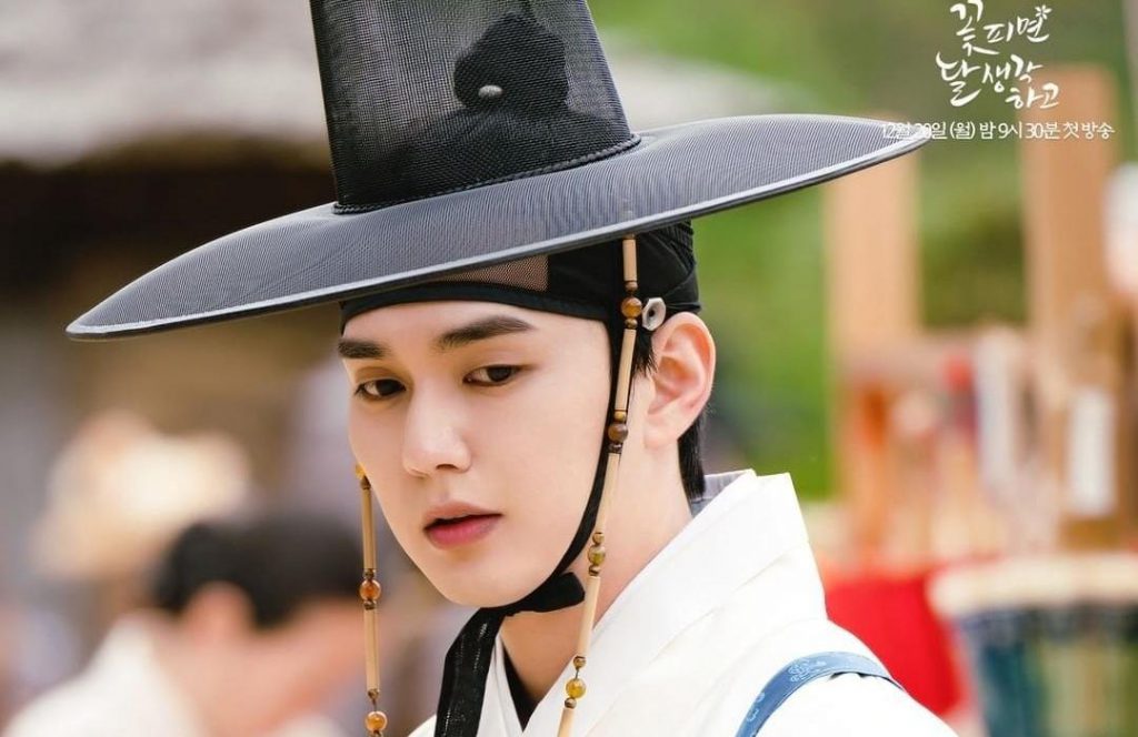ยูซึงโฮ(Yoo Seung Ho)