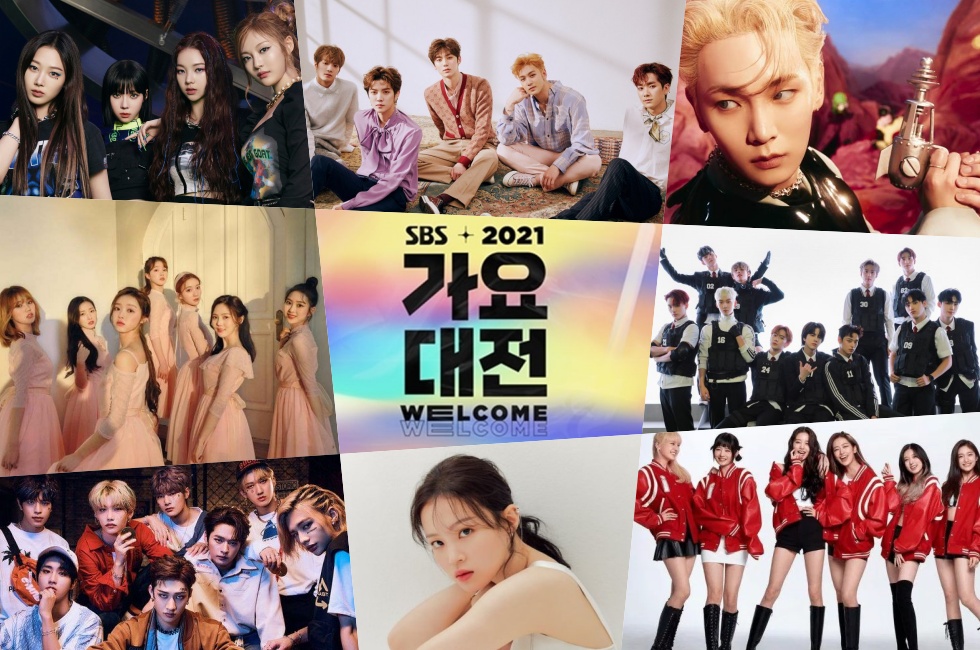 2021 SBS Gayo Daejeon ประกาศรายชื่อศิลปินทั้งหมด 25 รายชื่อ