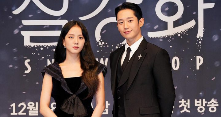 จองแฮอิน(Jung Hae In) และจีซู(Jisoo) วง BLACKPINK พูดถึงการทำงานร่วมกัน วิธีที่พวกเขาคัดเลือกให้เป็นนักแสดงสำหรับ “Snowdrop” และอื่นๆ