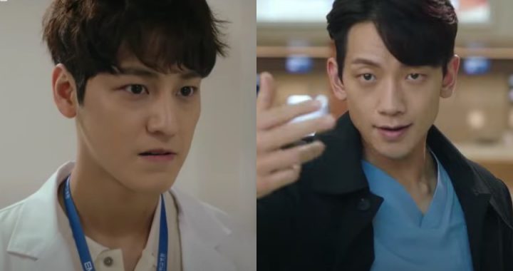 คิมบอม(Kim Bum) ถูกเรน(Rain) หลอกหลอนอย่างไม่รู้จบในทีเซอร์ “Ghost Doctor”