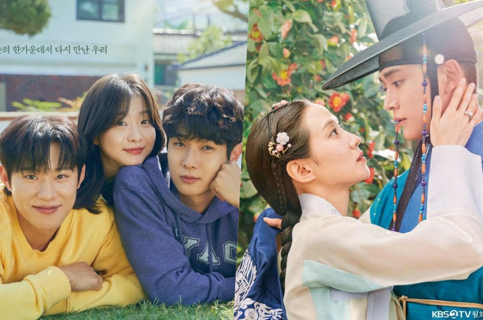 “Our Beloved Summer” ออกอากาศตอนแรก “The King's Affection” ยังคงมีเรตติ้งนำ