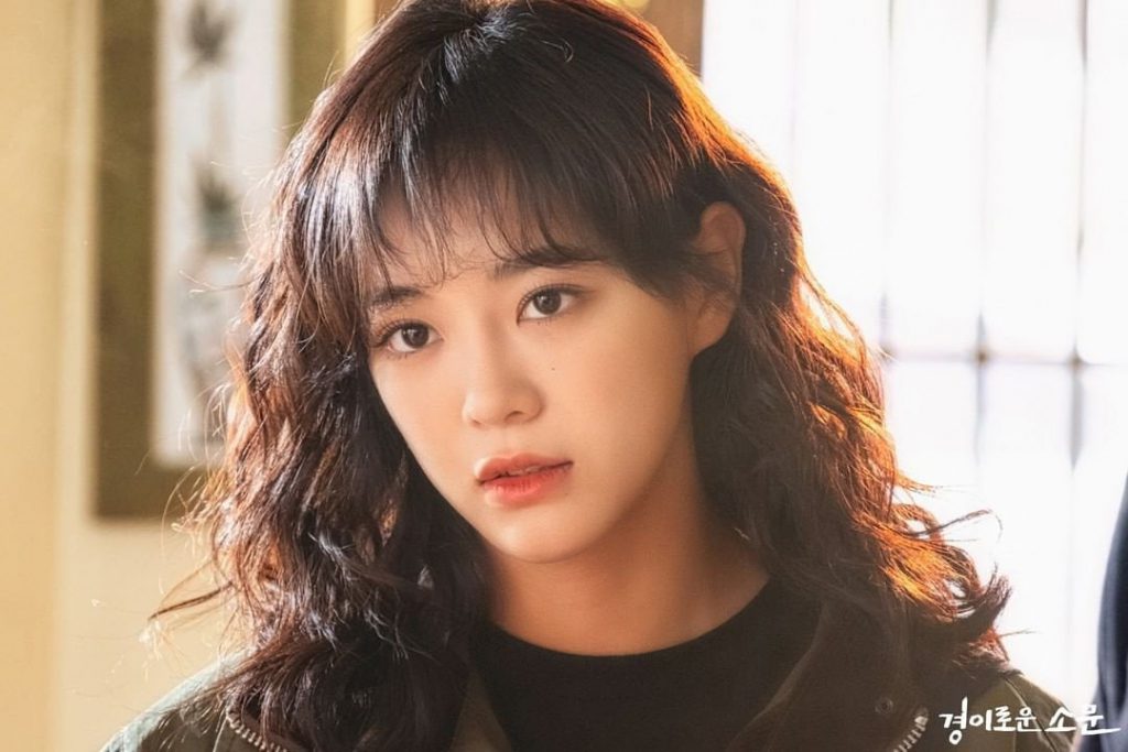 คิมเซจอง(Kim Sejeong) ใน “The Uncanny Counter”