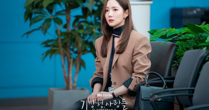พัคมินยอง(Park Min Young) พูดถึงความยากของการแสดงใน “Forecasting Love And Weather” เธอเตรียมตัวอย่างไรสำหรับบทบาทของเธอ และอื่นๆ