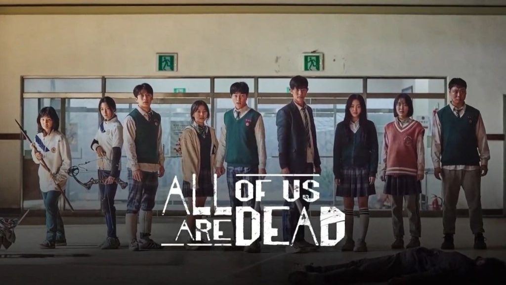 มัธยมซอมบี้ All of Us Are Dead