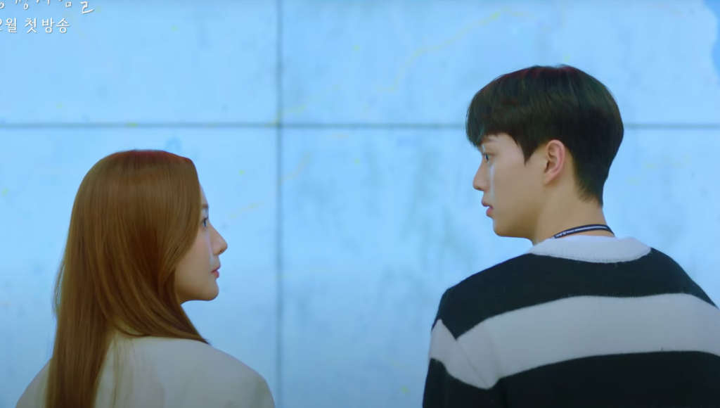 ﻿KMA People: Office Romance Cruelty
