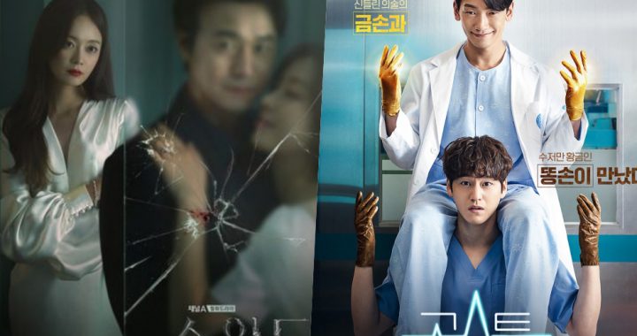 “Show Window: The Queen’s House” ยังครองเรตติ้งอันดับ 1 “Ghost Doctor” สร้างสถิติเรตติ้งใหม่