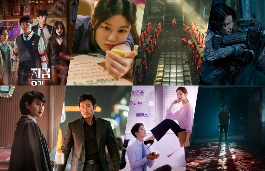 Netflix เปิดเผยรายชื่อซีรีส์เกาหลี ภาพยนตร์ และรายการทีวีในปี 2022
