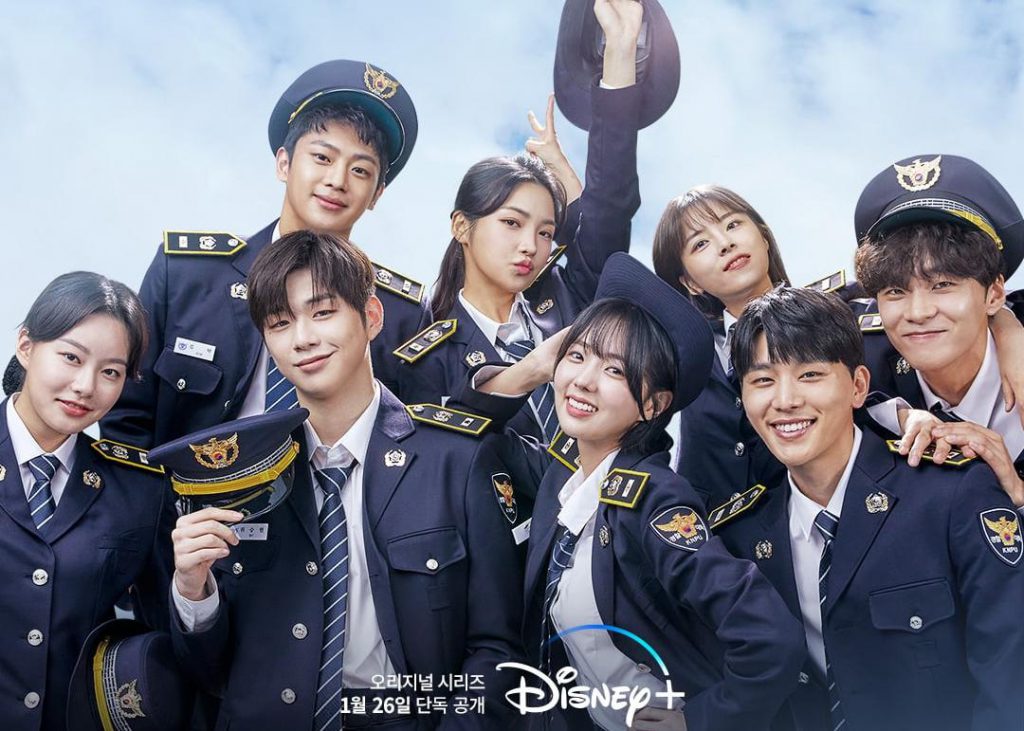 Rookie Cops