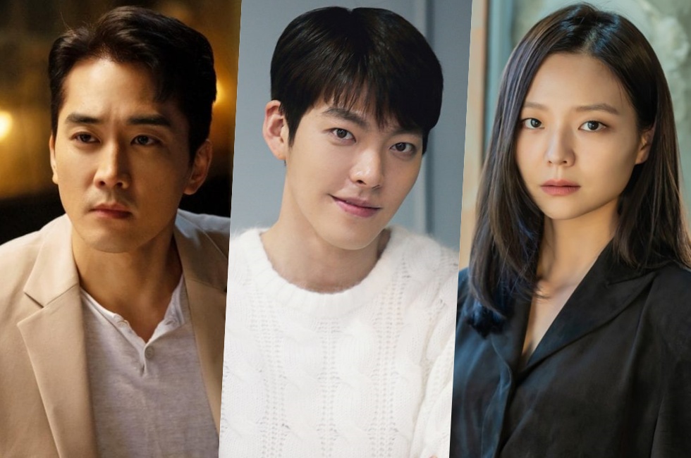 ซงซงซึงฮอน(Song Seung Heon) จะร่วมงานกับคิมอูบิน(Kim Woo Bin) และอีซอม(Esom) ในซีรีส์ดั้งเดิมเรื่อง “Black Knight” ของ Netflix