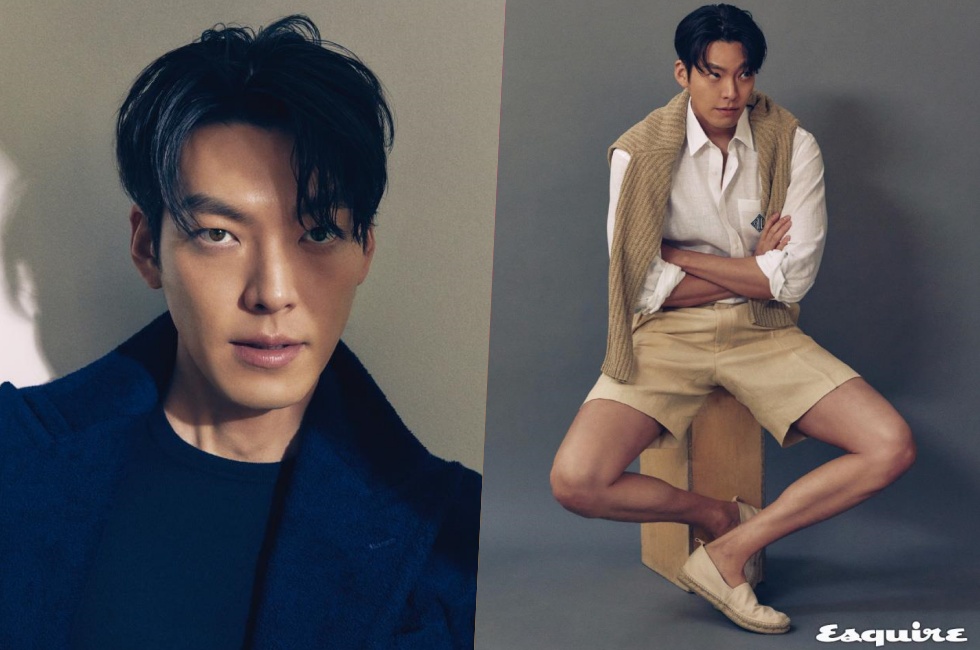คิมอูบิน(Kim Woo Bin)