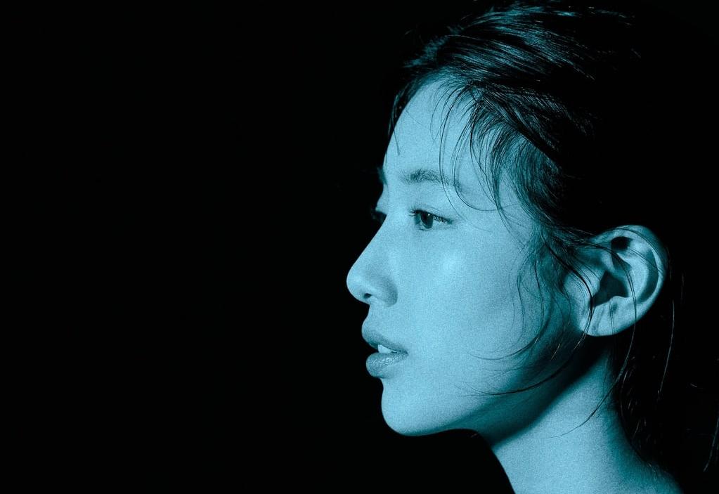 ซูจี(Suzy)