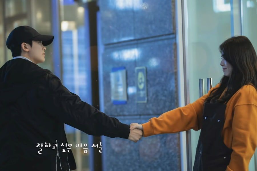 พัคฮยองซิก(Park Hyung Sik) และฮันโซฮี(Han So Hee)