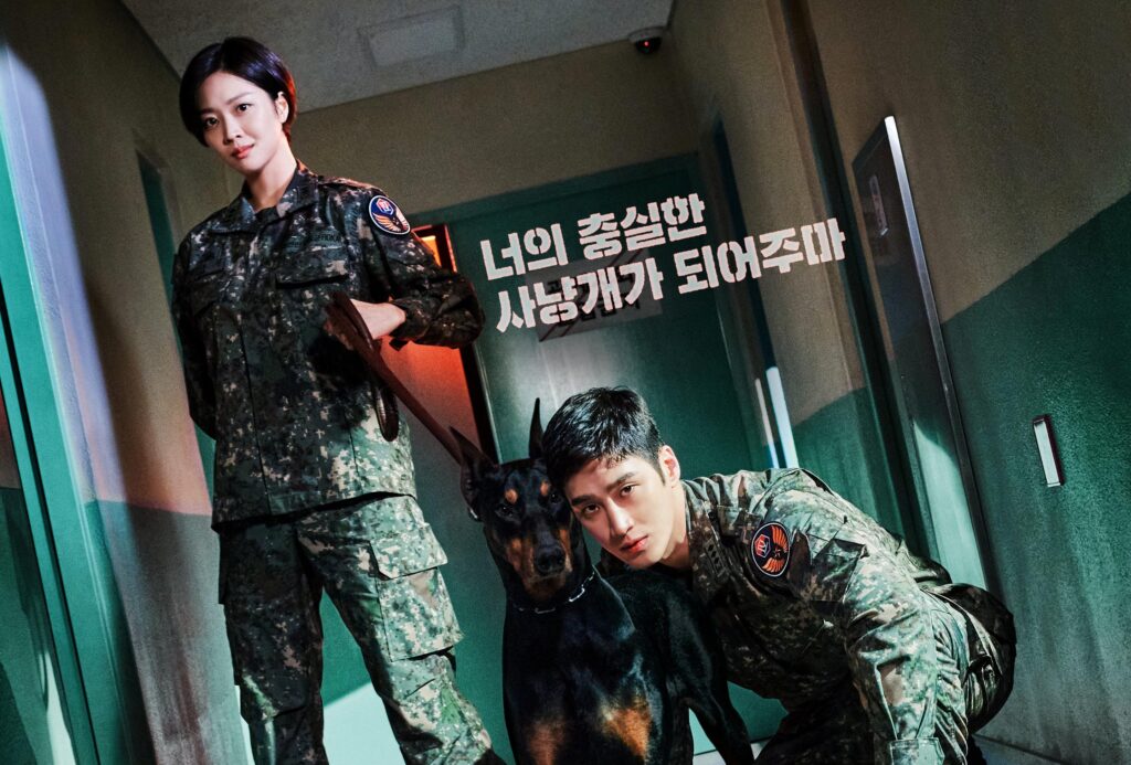 Military Prosecutor Doberman