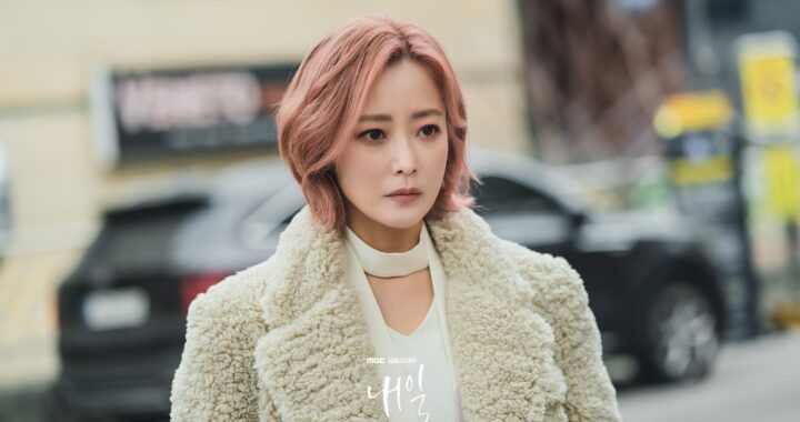 คิมฮีซอน(Kim Hee Sun) พูดถึงการรับบทเป็นคนที่เย็นชาในละครแฟนตาซีเรื่อง “Tomorrow”