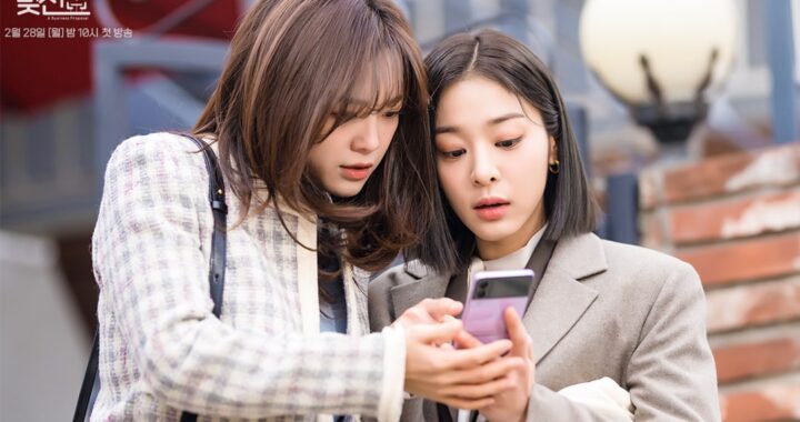 คิมเซจอง(Kim Sejeong) และซอลอินอา(Seol In Ah) ที่ดูเหมือนกันจนแยกไม่ออกในในละครเรื่องใหม่ “Business Proposal”