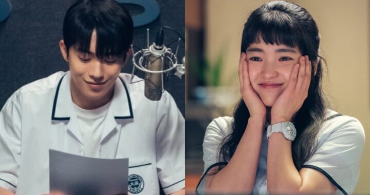 คิมแทรี(Kim Tae Ri) อดไม่ได้ที่จะชื่นชมนัมจูฮยอก(Nam Joo Hyuk) ใน “Twenty Five, Twenty One”