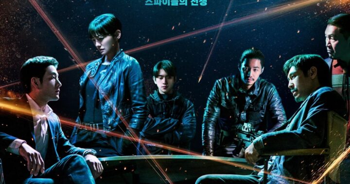 จินยอง วง GOT7, โซลคยองกู, พัคแฮซู และอีกมากมายเผชิญกับการต่อสู้ที่ดุเดือดในทีเซอร์และโปสเตอร์ใหม่ “Yaksha: Ruthless Operations”