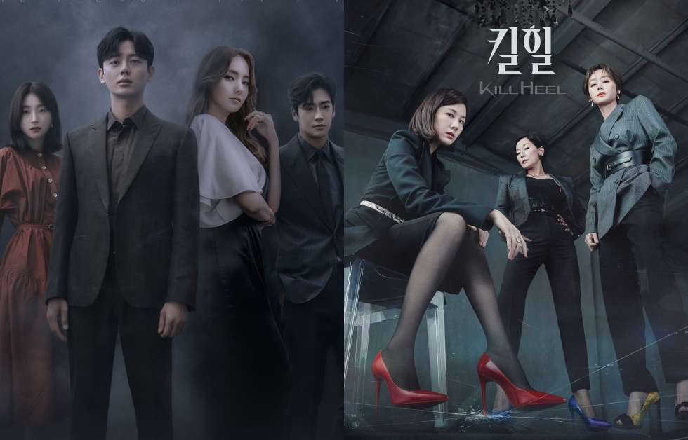 เรตติ้ง “Sponsor” เพิ่มขึ้นเล็กน้อยเนื่องจาก “Kill Heel” มีเรตติ้งลดลงสำหรับตอนที่ 2