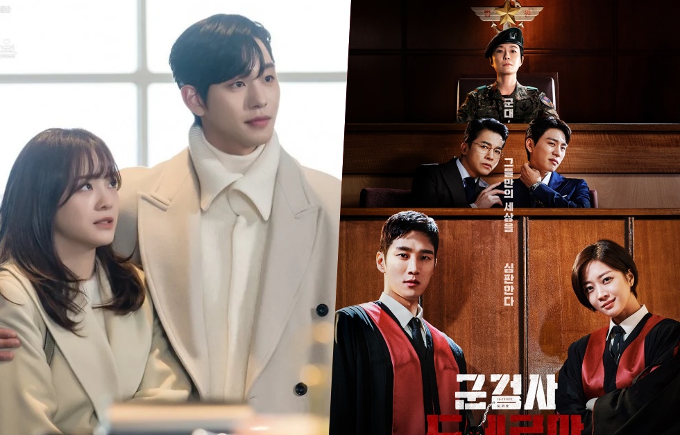 "Business Proposal" และ "Military Prosecutor Doberman" บันทึกเรตติ้งสูงสุดเมื่อคืนนี้