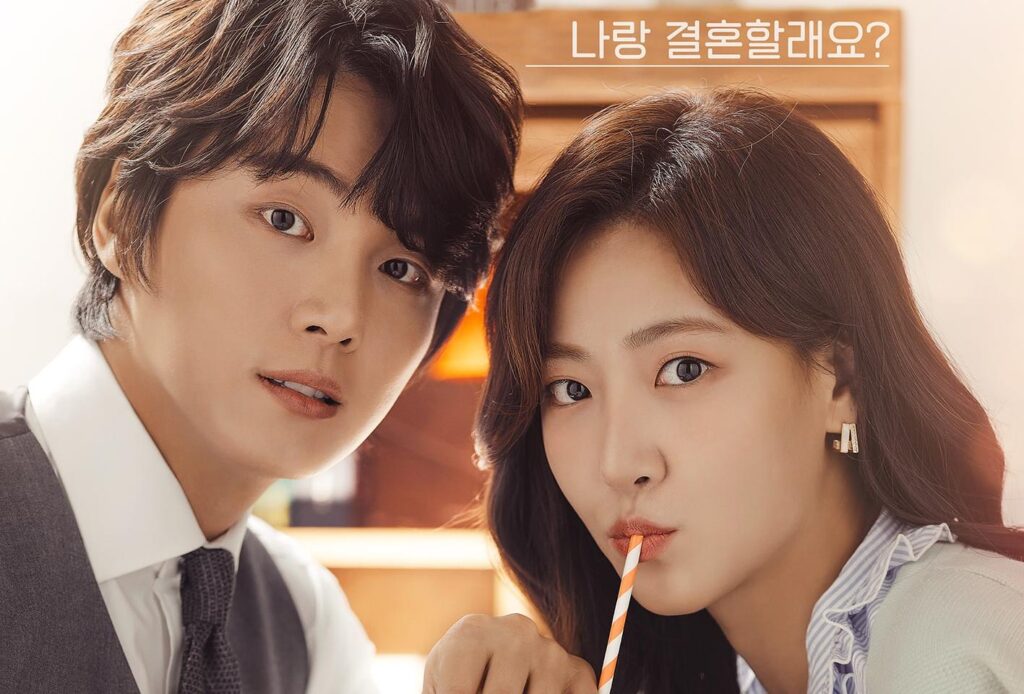 Hyun Jae Is Beautiful