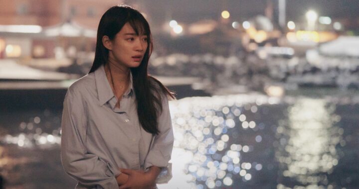 ชินมินอา(Shin Min Ah) หลงอยู่ในความเศร้าของเธอใน “Our Blues”