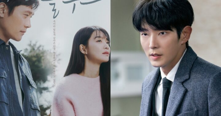 “Our Blues” ยังคงเป็นละครเกาหลีที่ได้รับความนิยมมากที่สุด อีจุนกิ(Lee Joon Gi) ขึ้นอันดับ 1 ในรายการนักแสดง