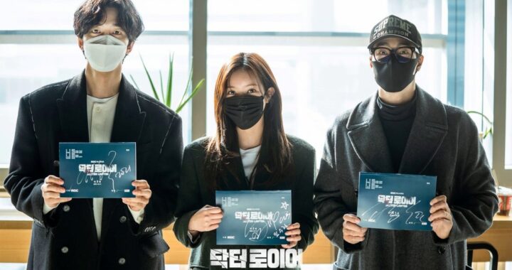 โซจีซบ, อิมซูฮยาง, ชินซองรกและอีกมากมาย แสดงการทำงานเป็นทีมที่ไร้ที่ติในการอ่านสคริปต์สำหรับละครเรื่องใหม่