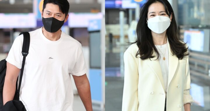 ฮยอนบิน(Hyun Bin) และซนเยจิน(Son Ye Jin) เดินทางไปฮันนีมูนที่ลอสแองเจลิส