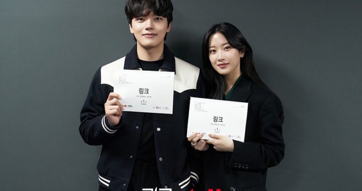 ยอจินกู(Yeo Jin Goo), มุนกายอง(Moon Ga Young) และอีกมากมาย แบ่งปันความคาดหมายสำหรับละครโรแมนติกแฟนตาซีเรื่องใหม่ที่จะเกิดขึ้นในการอ่านสคริปต์