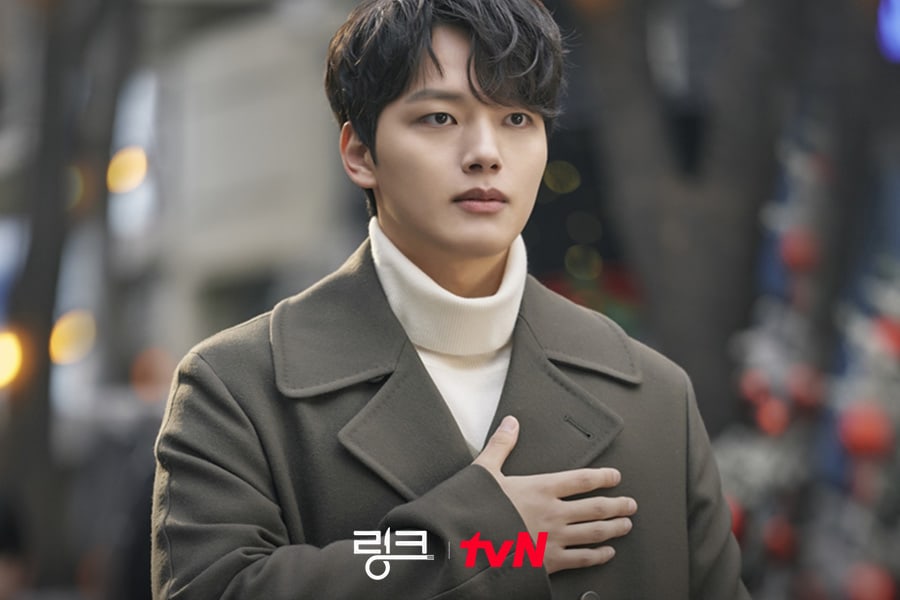 ยอจินกู(Yeo Jin Goo) ทั้งระเบิดเสียงหัวเราะและมีน้ำตาโดยไม่มีการเตือนใดๆ ใน “Link”