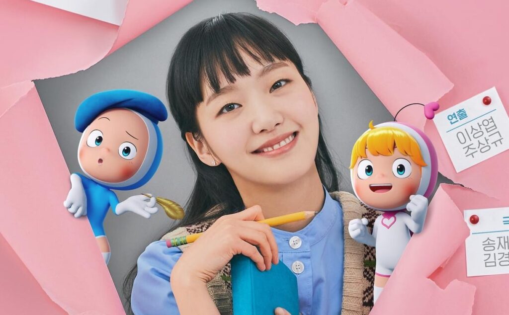 “Yumi’s Cells 2” คอนเฟิร์มการออกอากาศตอนแรกในเดือนมิถุนายนด้วยโปสเตอร์ใหม่ที่ร่าเริงของคิมโกอึน(Kim Go Eun)