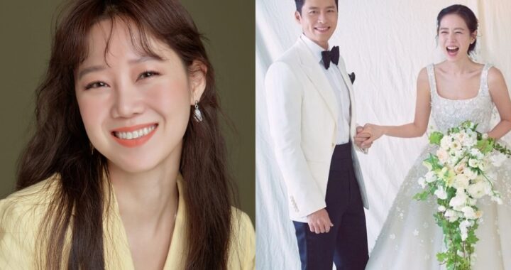 กงฮโยจิน(Gong Hyo Jin) ได้รับช่อดอกไม้จากเจ้าสาวในงานแต่งของฮยอนบิน(Hyun Bin) และซนเยจิน(Son Ye Jin)