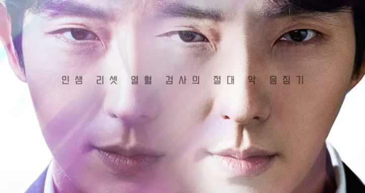 “Again My Life” ละครเรื่องใหม่ของอีจุนกิ(Lee Joon Gi) ทะยานสู่เรตติ้งสูงสุด