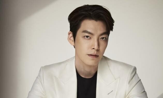 คิมอูบิน(Kim Woo Bin) ตรวจพบเชื้อโควิด-19
