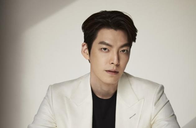 คิมอูบิน(Kim Woo Bin)