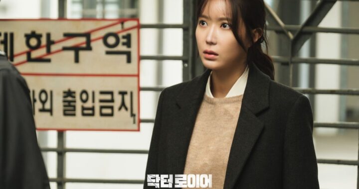 อิมซูฮยาง(Im Soo Hyang) ประทับใจกับการเปลี่ยนแปลงของเธอใน “Doctor Lawyer” ในฐานะอัยการที่ดุดันและเด็ดขาด