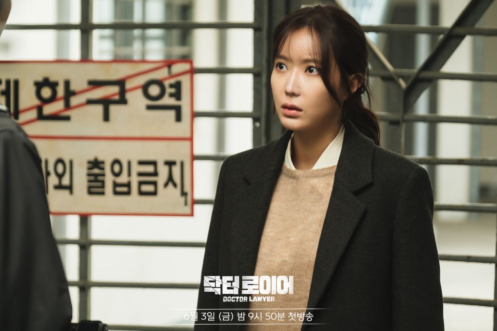 Doctor Lawyer