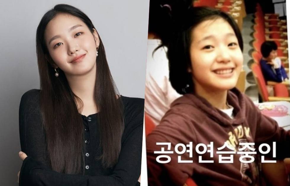 คิมโกอึน(Kim Go Eun)
