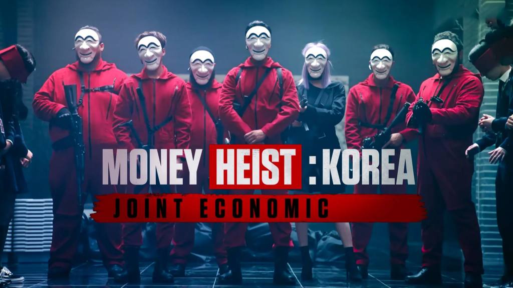 Money Heist: Korea - Joint Economic Area เรื่องย่อซีรีย์เกาหลี