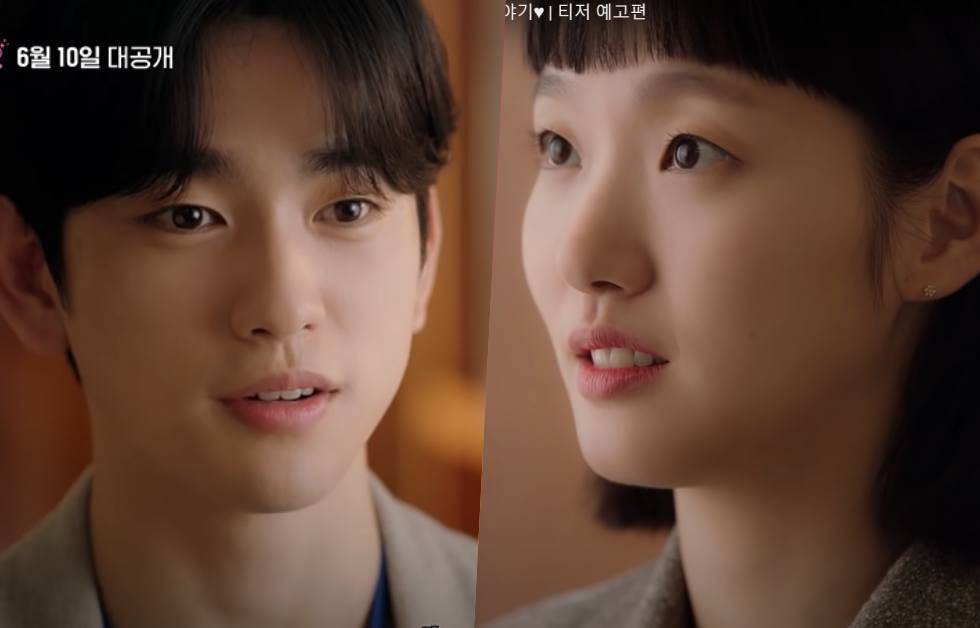 คิมโกอึน(Kim Go Eun) เริ่มต้นชีวิตใหม่กับจินยอง(Jinyoung) วง GOT7 ในทีเซอร์ “Yumi’s Cells 2”