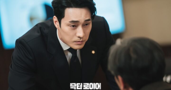 โซจีซบ(So Ji Sub) เป็นอัจฉริยะที่มีเสน่ห์ที่ไม่แสดงความเมตตาในศาลใน “Doctor Lawyer”