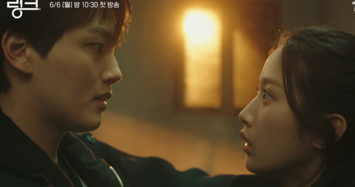 “Link” เผยความลึกลับเบื้องหลังความรักของยอจินกู(Yeo Jin Goo) และมุนกายอง(Moon Ga Young) ในทีเซอร์ใหม่