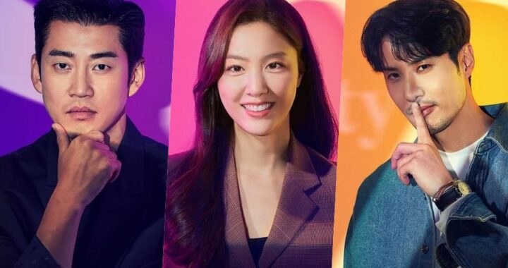 ยุนคเยซัง(Yoon Kye Sang), ซอจีฮเย(Seo Ji Hye) และคิมจีซอก(Kim Ji Suk) ในโปสเตอร์สำหรับละครเรื่องใหม่ “Kiss Sixth Sense”