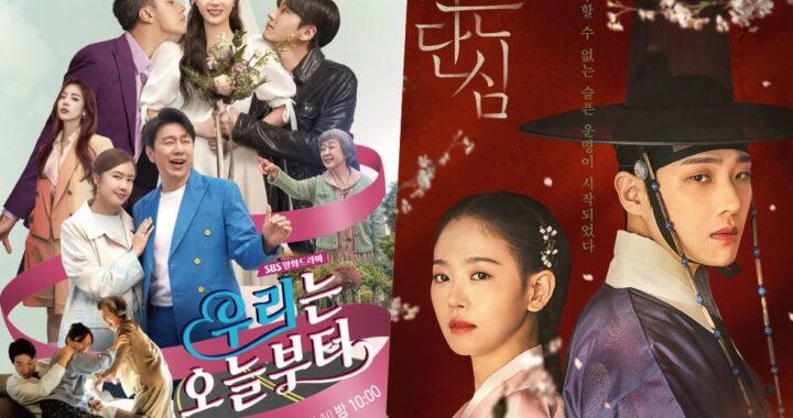 “Bloody Heart” ยังคงเป็นอันดับ 1 ในการจัดอันดับ +“Woori the Virgin” มีเรตติ้งเพิ่มขึ้นเล็กน้อย