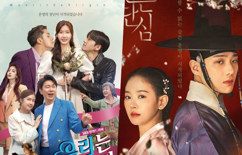 “Bloody Heart” และ “Woori The Virgin” แข่งขันกันอย่างต่อเนื่องสำหรับเรตติ้งวันจันทร์และอังคาร