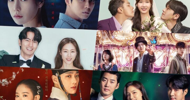 ซีรีย์เกาหลีที่จะออกอากาศตอนแรกในเดือนพฤษภาคม 2022