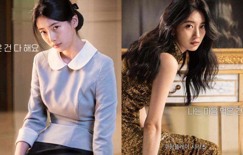 ซูจี(Suzy) มุ่งมั่นที่จะเปลี่ยนตัวตนของเธอในโปสเตอร์ที่น่าสนใจสำหรับ “Anna”
